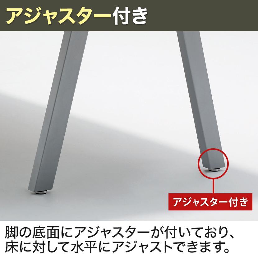 大型テーブル 会議テーブル オーバル型 ワイヤリングBOXなしタイプ 幅2800×奥行1200×高さ720mm BL-2812V 国産の画像