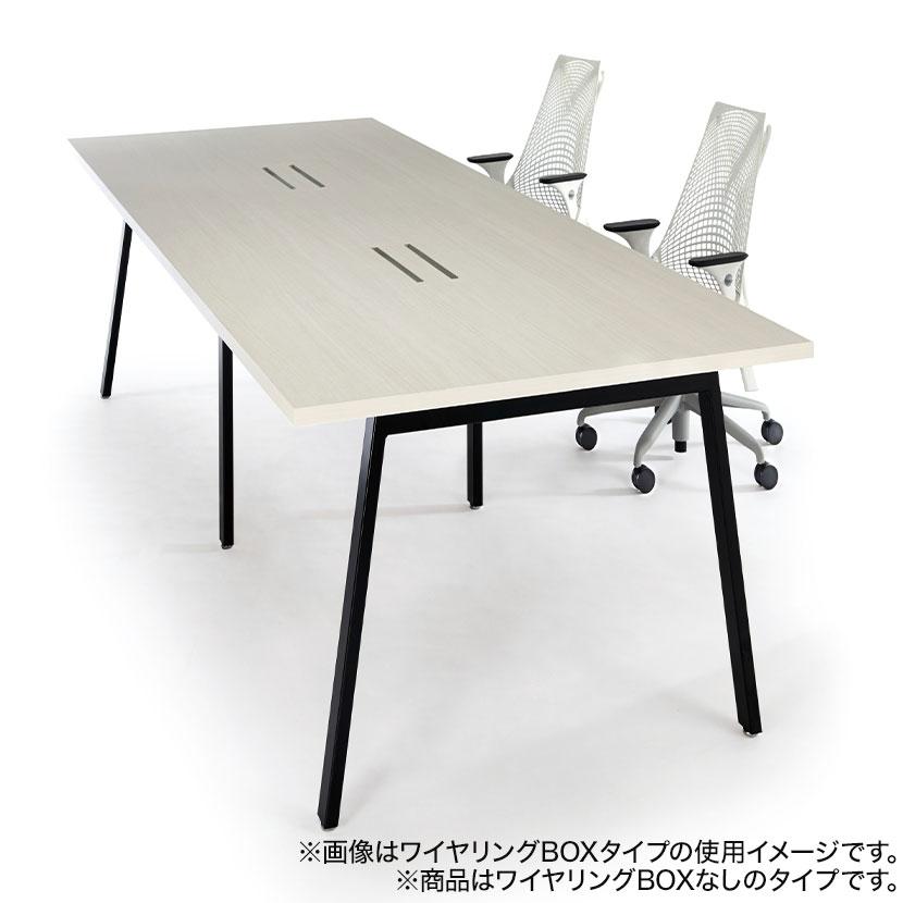 大型テーブル 会議テーブル ワイヤリングBOXなしタイプ・ABS樹脂エッジ 幅3200×奥行1200×高さ720mm BSK-3212J 国産の画像