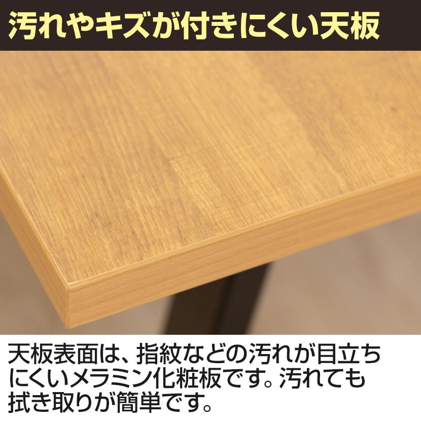 大型テーブル 会議テーブル ワイヤリングBOXなしタイプ・ABS樹脂エッジ 幅3600×奥行1200×高さ720mm BSK-3612J 国産の画像