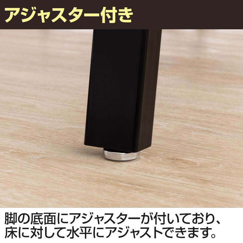 大型テーブル 会議テーブル ワイヤリングBOXなしタイプ・ABS樹脂エッジ 幅3600×奥行1200×高さ720mm BSK-3612J 国産の画像