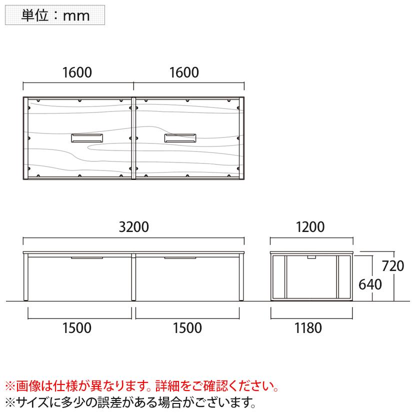 フリーアドレスデスク 4人用 会議用テーブル ミーティングテーブル 大型テーブル ワイヤリングBOXなしタイプ 幅3200×奥行1200×高さ720mm BX-3212 国産の画像