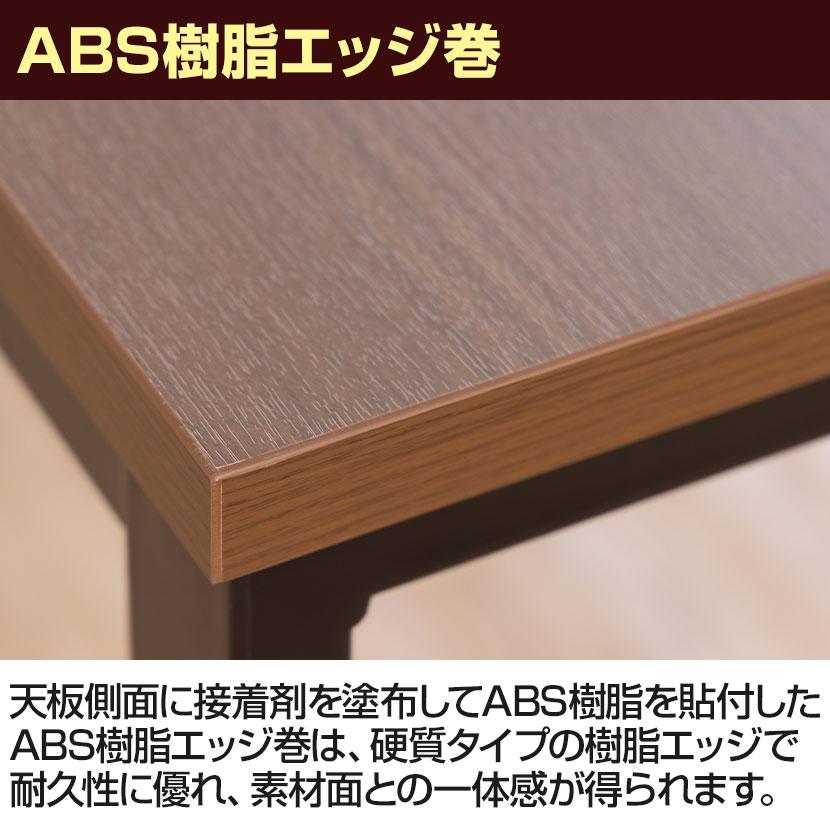 フリーアドレスデスク 4人用 会議用テーブル ミーティングテーブル 大型テーブル ワイヤリングBOXなしタイプ 幅3200×奥行1200×高さ720mm BX-3212 国産の画像