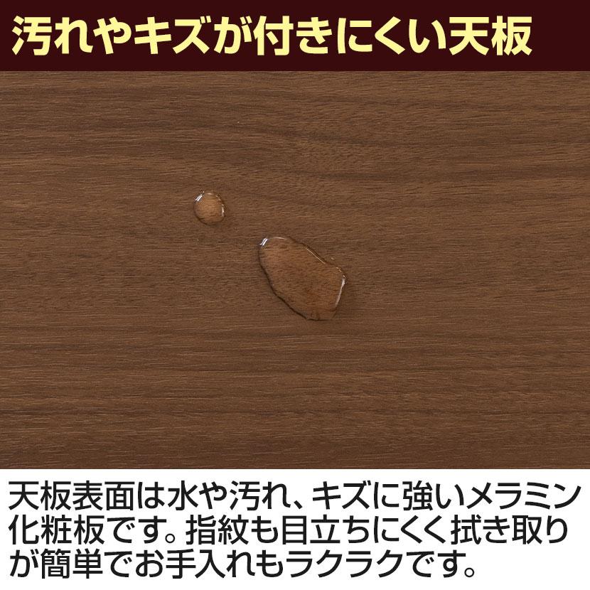 フリーアドレスデスク 4人用 会議用テーブル ミーティングテーブル ワイヤリングボックス付き ワークテーブル 幅3200×奥行1200×高さ720mm BX-3212W 国産_8