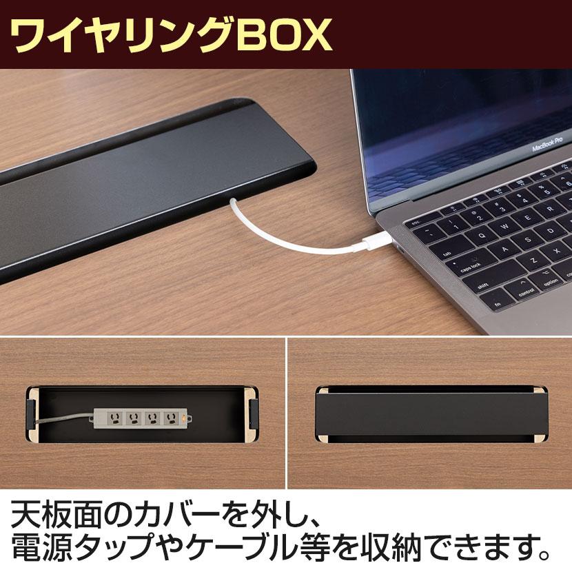 フリーアドレスデスク 4人用 会議用テーブル ミーティングテーブル ワイヤリングボックス付き ワークテーブル 幅3200×奥行1200×高さ720mm BX-3212W 国産_13