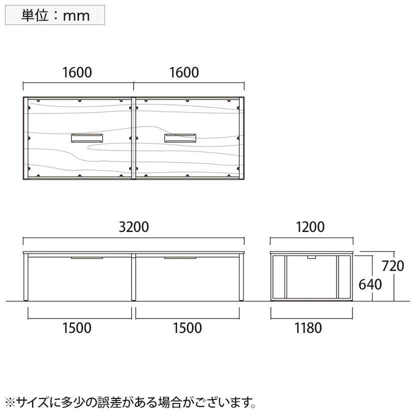 フリーアドレスデスク 4人用 会議用テーブル ミーティングテーブル ワイヤリングボックス付き ワークテーブル 幅3200×奥行1200×高さ720mm BX-3212W 国産_14