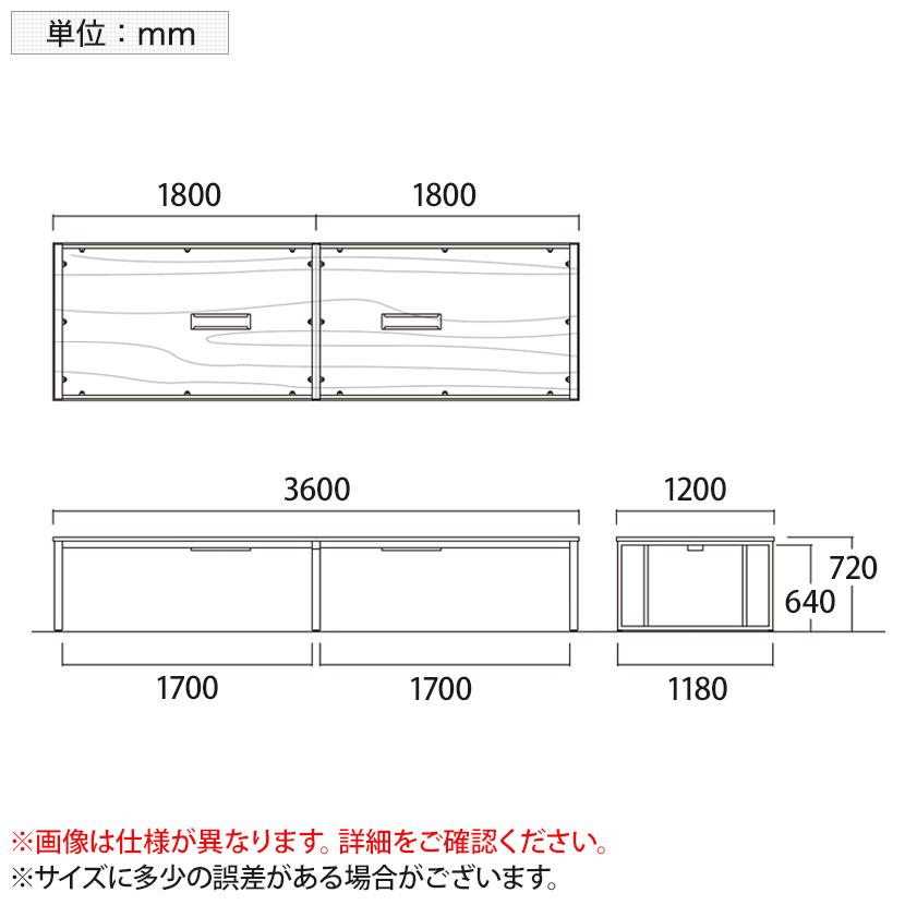 フリーアドレスデスク 4人用 6人用 会議用テーブル ミーティングテーブル ワイヤリングBOXなし ミーティング 会議 幅3600×奥行1200×高さ720mm BX-3612 国産の画像