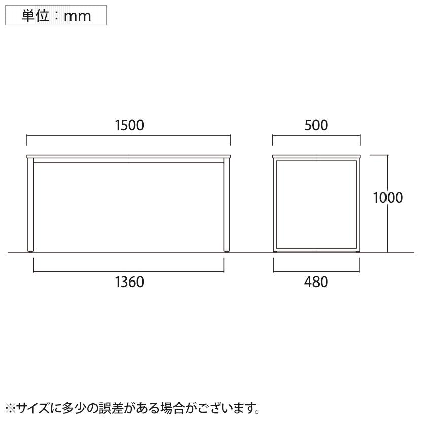 ハイテーブル ミーティングテーブル 幅1500×奥行500×高さ1000mm BXH-1550 国産_16
