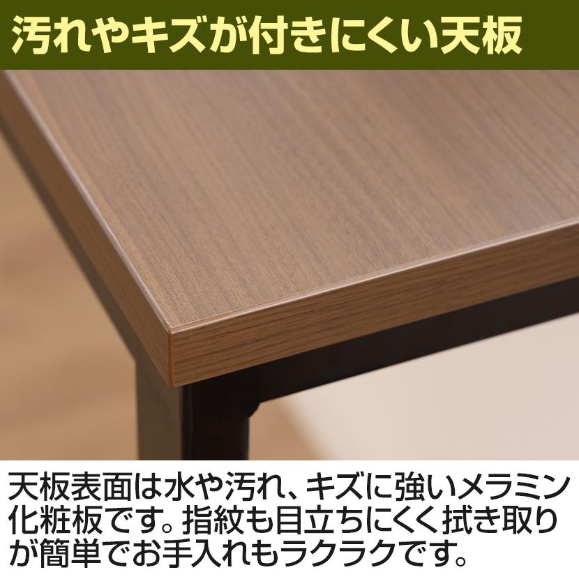 ハイテーブル ミーティングテーブル 幅1800×奥行500×高さ1000mm BXH-1850 国産の画像