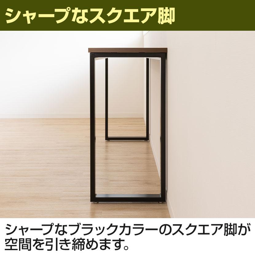 ハイテーブル ミーティングテーブル 幅1800×奥行500×高さ1000mm BXH-1850 国産の画像