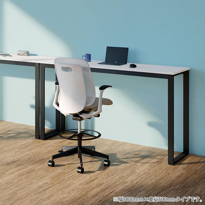 ハイテーブル ミーティングテーブル 幅1800×奥行500×高さ1000mm BXH