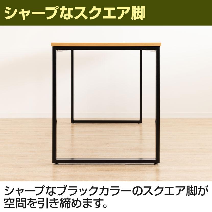 ハイテーブル ミーティングテーブル 幅1800×奥行900×高さ1000mm