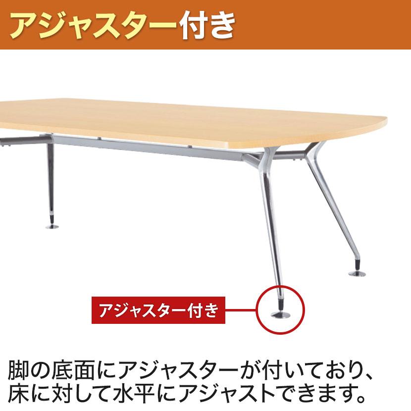 ミーティングテーブル 会議テーブル フリーアドレス 角型 ワイヤリングBOXなしタイプ ポリッシュ脚 幅1800×奥行1000×高さ720mm CAD-1810K_7