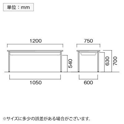 会議用テーブル 棚付 ソフトエッジ巻 幅1200×奥行750mm CK-1275SM 国産_6