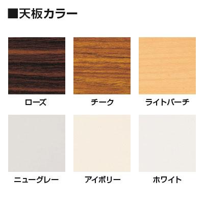会議用テーブル 棚付 ソフトエッジ巻 幅1800×奥行750mm CK-1875SM 国産の画像