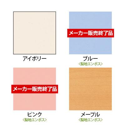 児童 塾 学校向け キャスター付きテーブル 積み重ね可能 長方形 幅1200×奥行600×高さ700mm 国産の画像