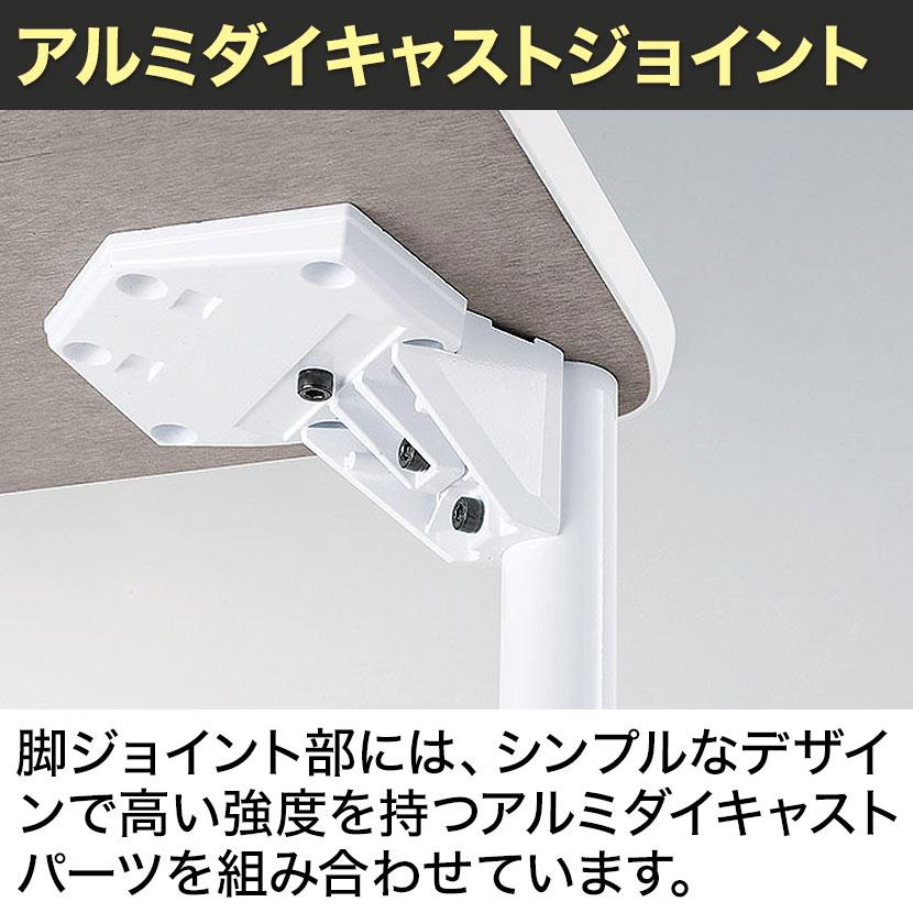 キャスター付きテーブル EDL 児童 塾 学校向け 抗菌天板 木製天板 半円型 シンプル 幅1200×奥行600×高さ640mm 国産_4