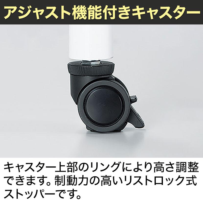 児童・塾・学校向け キャスター付きテーブル ピーナッツ型 幅1500×奥行900×高さ700mm 国産_2