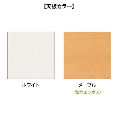 児童・塾・学校向け 高さ調節テーブル ラチェット式 角型 幅1500×奥行750×高さ580・640・700mm 国産_2