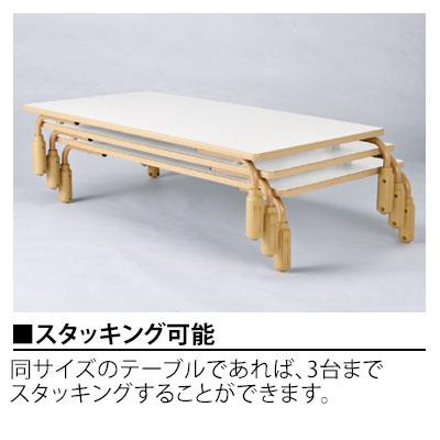 児童・保育園・幼稚園向け ローテーブル 座卓 高さ調節 幅1200×奥行600