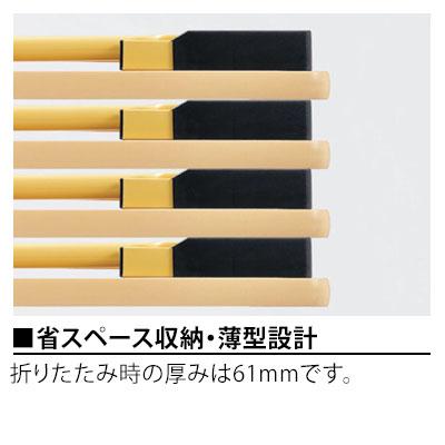 児童・塾・学校向け 折りたたみテーブル 省スペース 薄型 ロータイプ 幅1200×奥行600×高さ450mm 国産_4