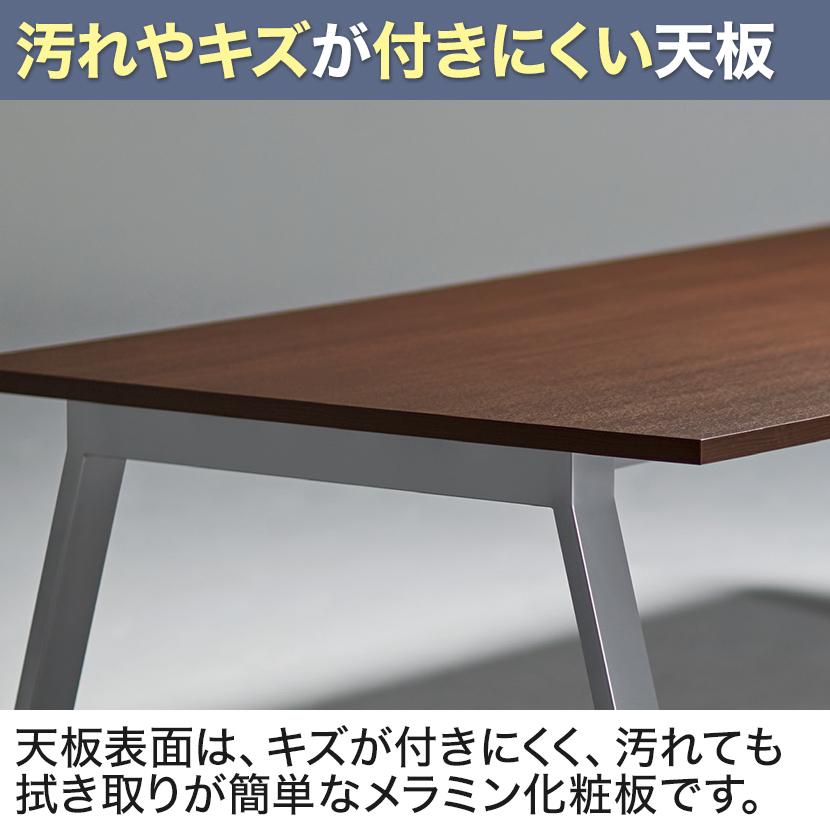 フリーアドレスデスク 8人用 ミーティングテーブル 会議用テーブル 大型テーブル ワイヤリングBOXなし ミーティング 会議 幅4000×奥行1400×高さ720mm GHT-4014