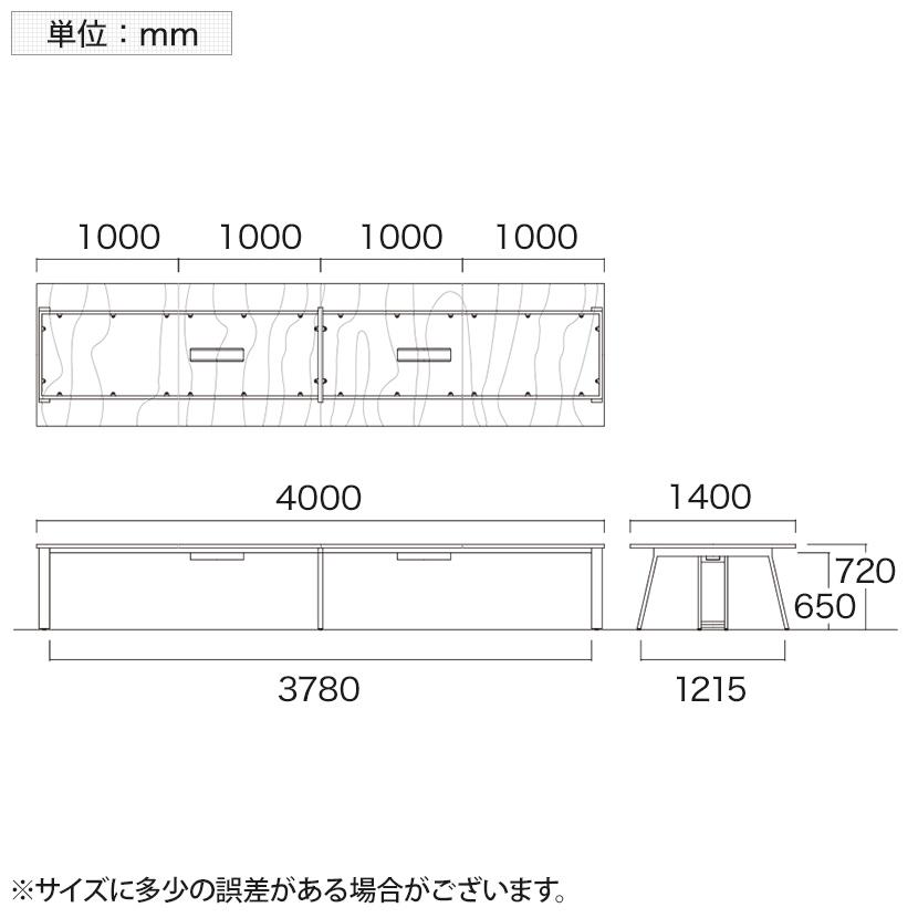 フリーアドレスデスク 8人用 ミーティングテーブル 会議用テーブル 大型テーブル ワイヤリングボックス付き 幅4000×奥行1400×高さ720mm GHT-4014W 国産_12