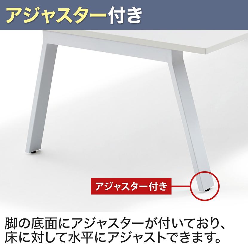 フリーアドレスデスク 8人用 ミーティングテーブル 会議用テーブル 大型テーブル ワイヤリングボックス付き 幅4000×奥行1400×高さ720mm GHT-4014W 国産_7