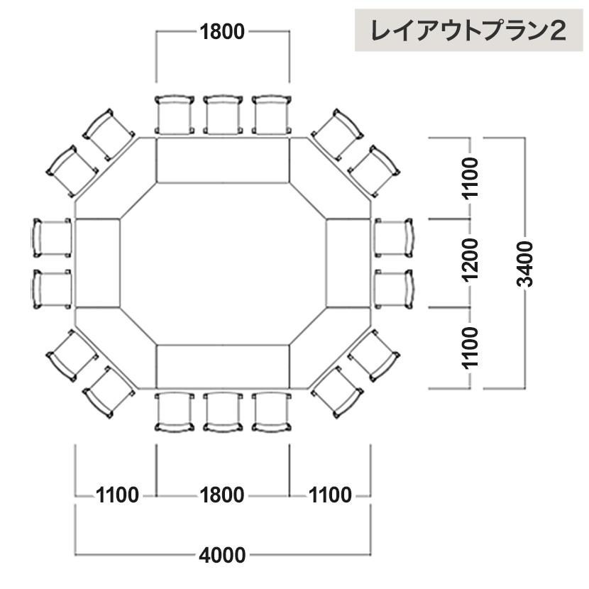 平行スタッキングテーブル 会議用テーブル フォールディングテープル 長机 長テーブル ミーティングテーブル パネル付き 幅1200×奥行600×高さ720mm HFL-1260P_12