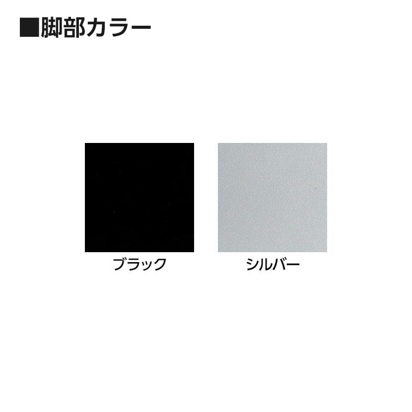 平行スタッキングテーブル 会議用テーブル フォールディングテープル 長机 長テーブル ミーティングテーブル パネル付き 幅1200×奥行600×高さ720mm HFL-1260P_3