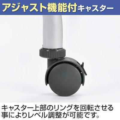 平行スタッキングテーブル 会議用テーブル 長テーブル ミーティングテーブル 長机 会議机 天板跳ね上げ式 樹脂パネル付き幅1500×奥行600×高さ720mm 国産の画像