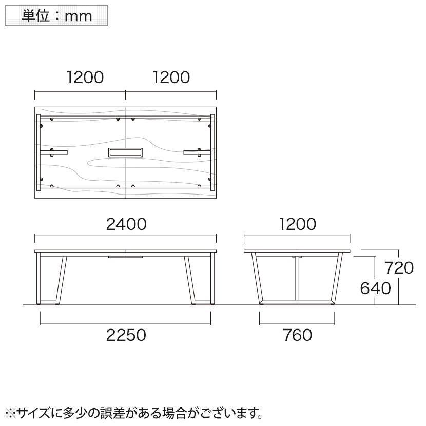 フリーアドレスデスク 4人用 エグゼクティブテーブル ワイヤリングボックス付き ミーティング 会議 幅2400×奥行1200×高さ720mm JP-2412W｜officecom｜12