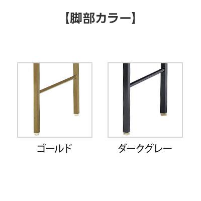 会議用テーブル 会議机 長テーブル 会議テーブル 長机 ミーティングテーブル 脚折式 共巻 棚無し 【ナイロン】 幅1500×奥行450mm KT-1545TN