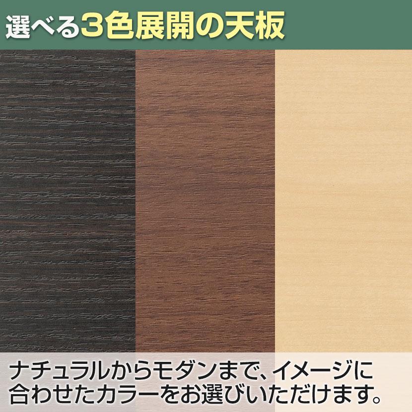 エグゼクティブテーブル ワイヤリングBOXなしタイプ 指紋レス 会議用テーブル ミーティングテーブル 幅2400×奥行1200×高さ720mm KV-2412S 国産の画像
