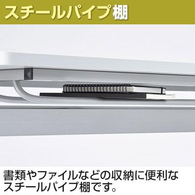 天板跳ね上げ式テーブル 平行スタッキングテーブル 会議用テーブル 会議机 ミーティングテーブル 長テーブル パネルなし 幅1500×奥行600mm LQH-1560 国産の画像