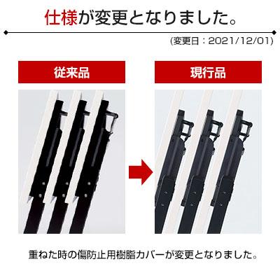 天板跳ね上げ式テーブル LBZ パネル付き 幅1500×奥行600×高さ720mm 国産_6