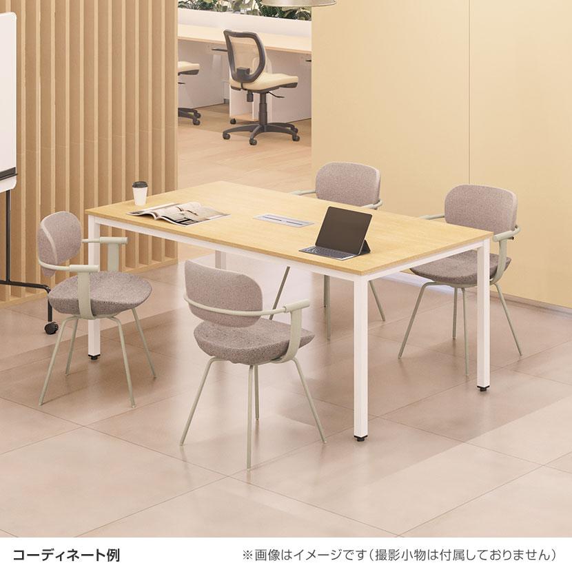 ミーティングテーブル 会議テーブル MTNシリーズ 配線ボックス有り 幅1800 奥行750 NI-MTNH1875_3