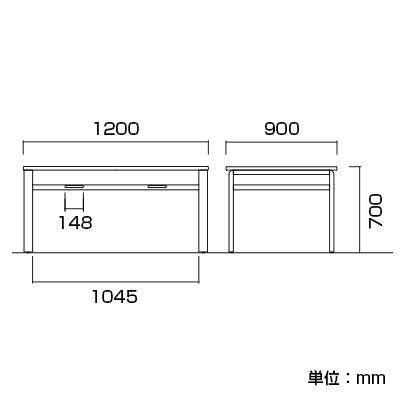 ダイニングテーブル　900×1200 高さ700 ダイニングテーブル/幅1200×奥900×高さ700mm 4人掛/MU-1290 国産