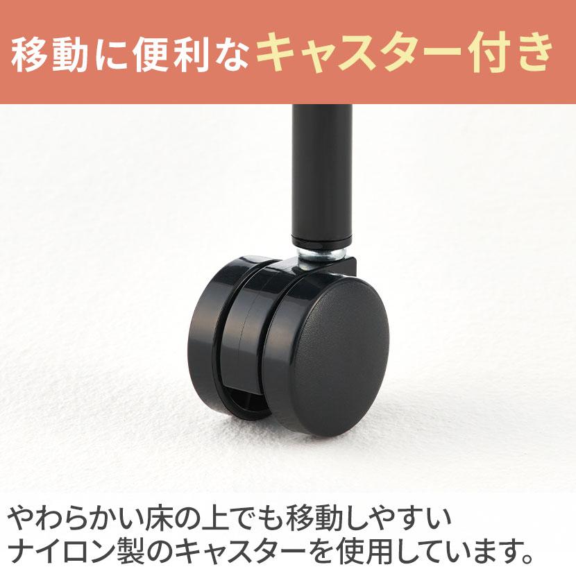 4脚セット ミーティングチェア 会議イス キャスター脚 NT-90C 国産 