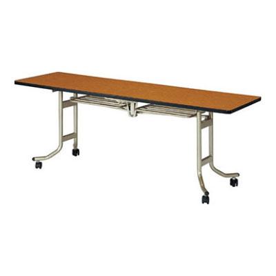 フライトテーブル 角型 幅1800×奥行600mm・ソフトエッジ巻 OS-1860S 