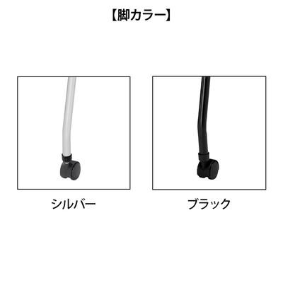 研修デスク PJ 折りたたみ キャスター付き 幕板付き 収納付き 並行スタッキング 幅750×奥行500×高さ720mm 国産_3