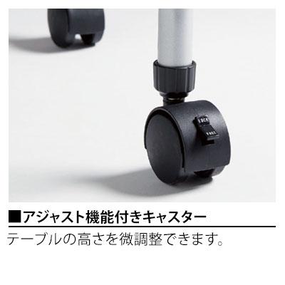 研修デスク PJ 折りたたみ キャスター付き 幕板付き 収納付き 並行スタッキング 幅750×奥行500×高さ720mm 国産_6