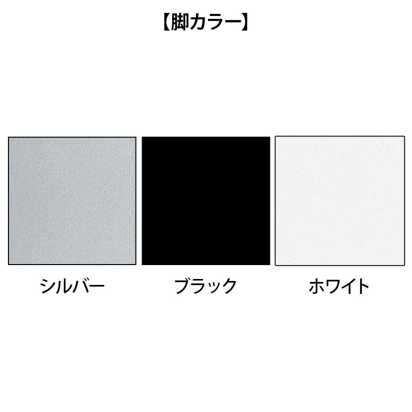 ミーティングテーブル QB 会議テーブル カウンタータイプ 抗菌天板 指紋レス(一部カラー) 幅1500×奥行450×高さ720mm QB-1545の画像