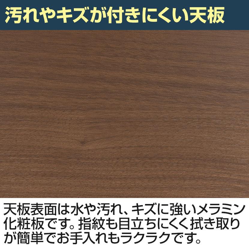 ミーティングテーブル 会議テーブル フリーアドレス ワイヤリングBOXタイプ 幅2100×奥行1000×高さ720mm QB-2110W 国産_10