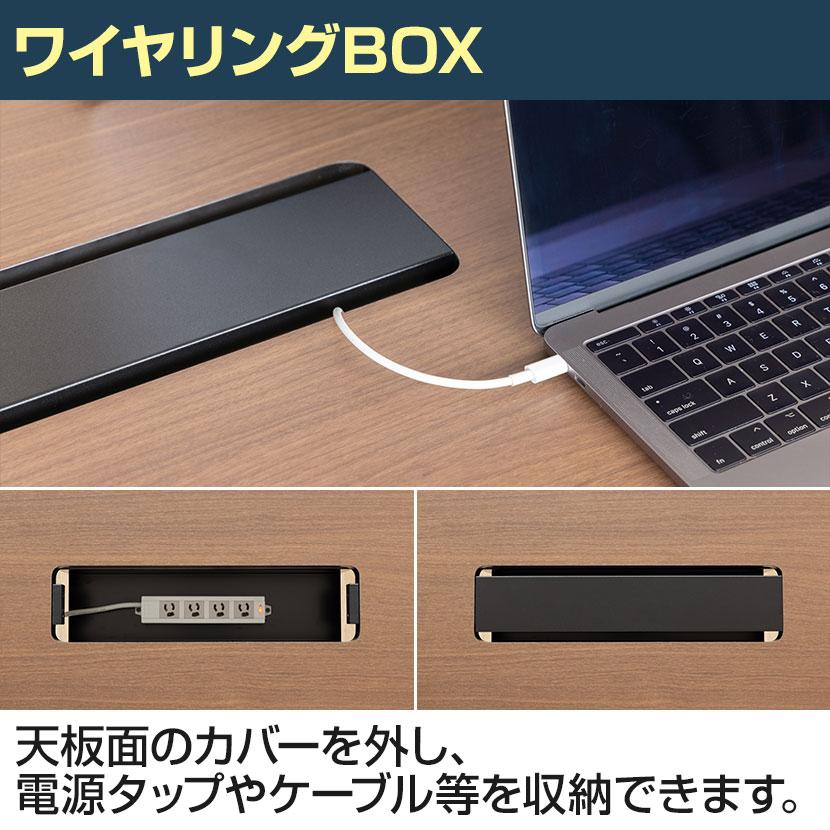 ミーティングテーブル 会議テーブル フリーアドレス ワイヤリングBOXタイプ 幅2100×奥行1000×高さ720mm QB-2110W 国産_15