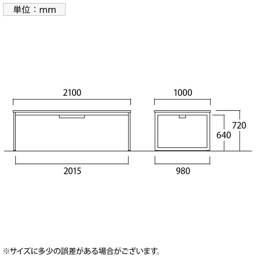 ミーティングテーブル 会議テーブル フリーアドレス ワイヤリングBOXタイプ 幅2100×奥行1000×高さ720mm QB-2110W 国産_16