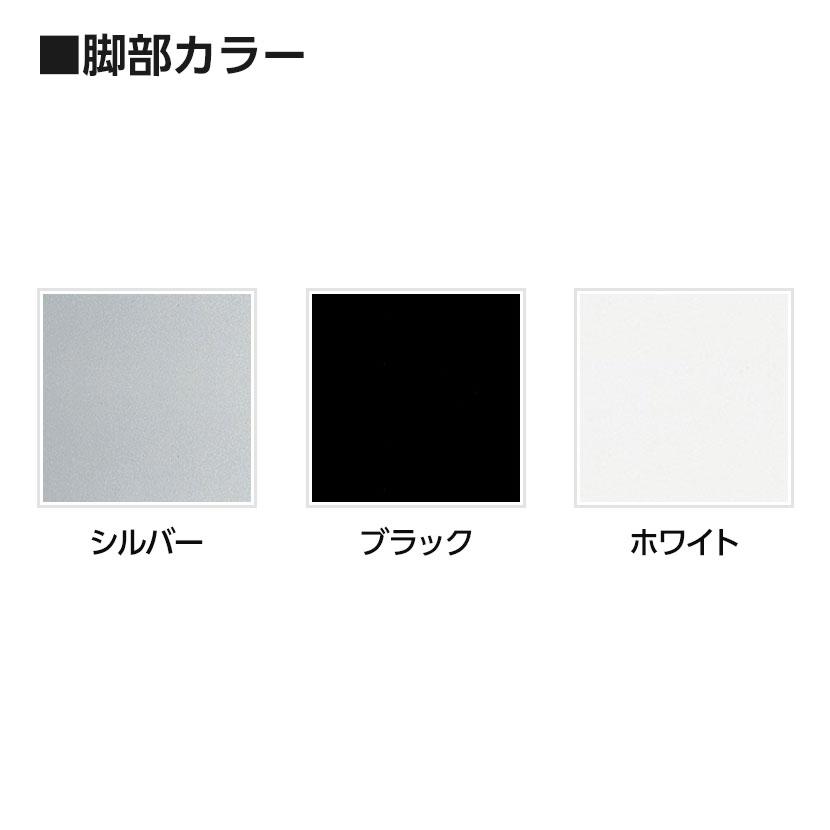 ミーティングテーブル 会議テーブル フリーアドレス ワイヤリングBOXタイプ 幅2100×奥行1000×高さ720mm QB-2110W 国産_2