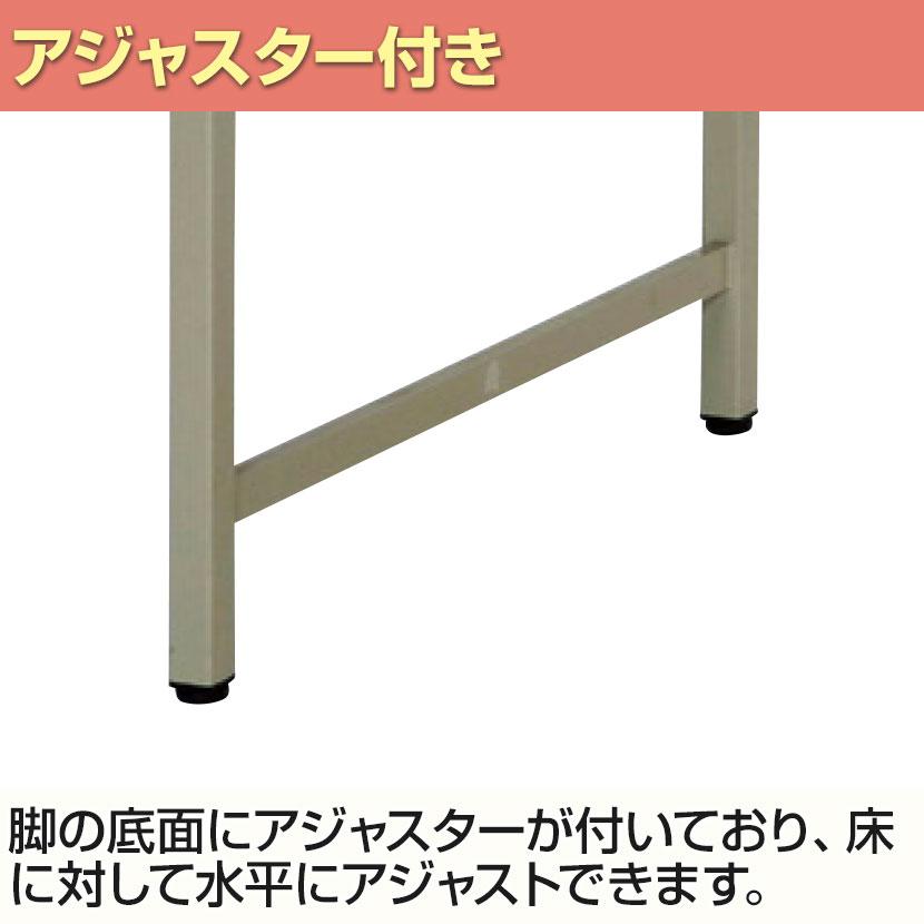 ★ ミーティング テーブル KT-PES500F1 折り畳み 長机 作業机 机 ☆ ミーティング テーブル KT-PES500F1 折り畳み 長机 作業机 机