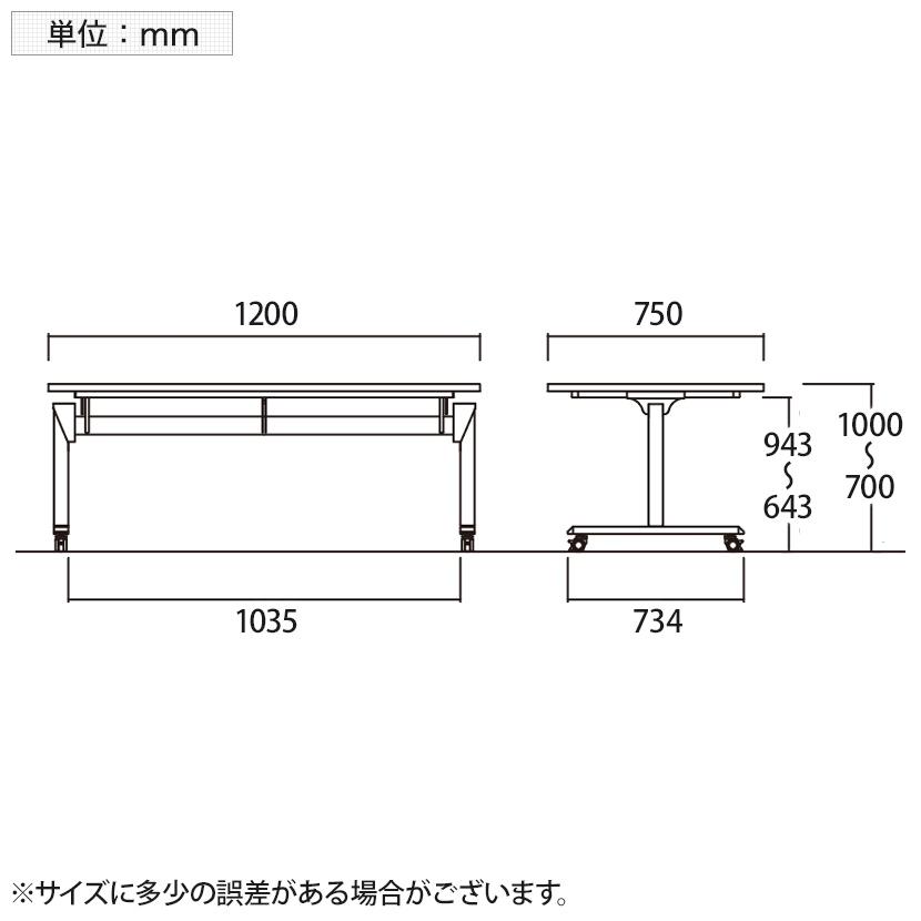 1/23 値下げしました。ダークブラウン 天板折りたたみ昇降式テーブル 楽天市場】昇降式 センターテーブル 無段階高さ調整 51.5~73cm