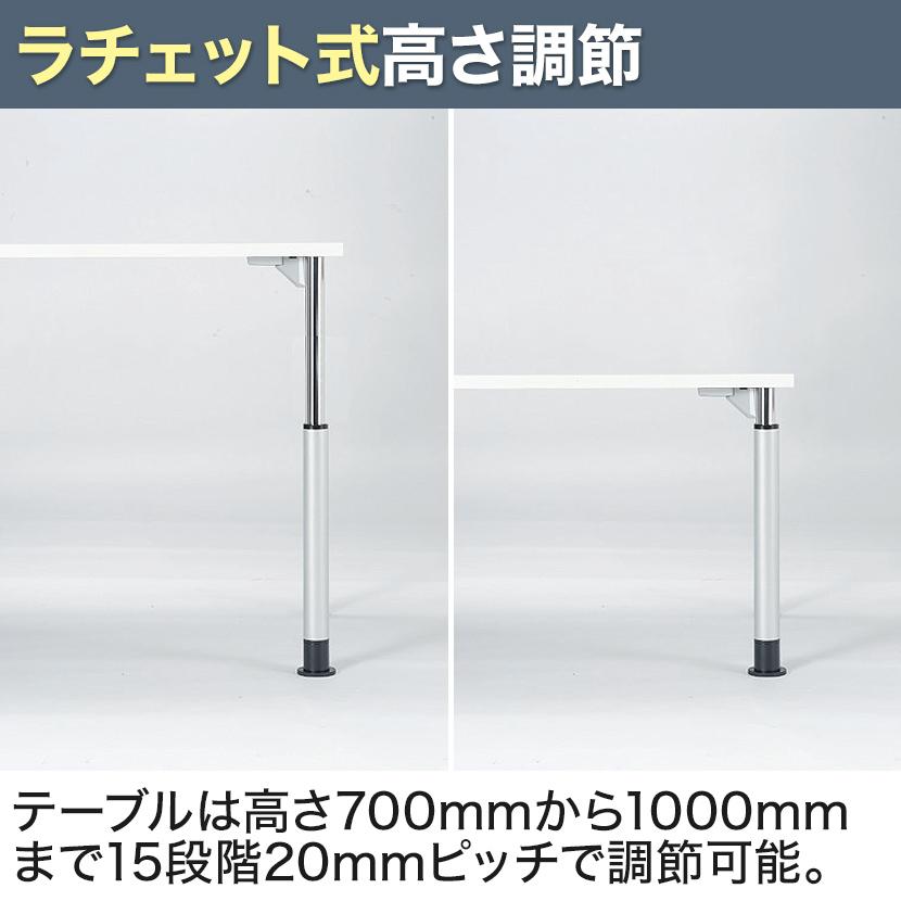 最新人気 昇降テーブル ラチェット式 ボート型 幅1800×奥行900×高さ700-1000mm TDL-1890B