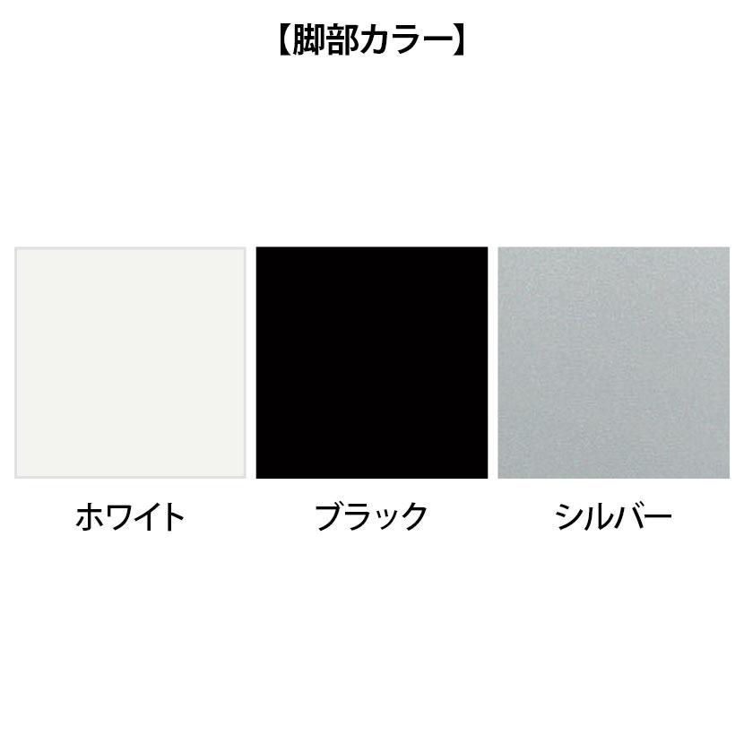 天板跳ね上げ式テーブル 折りたたみ式 T字脚 対面式 角型 幅1800×奥行750×高さ720mm 国産_3